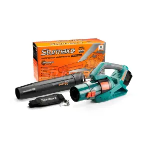Sturmax GBEM2240CR воздуходувка аккумуляторная 40В №5