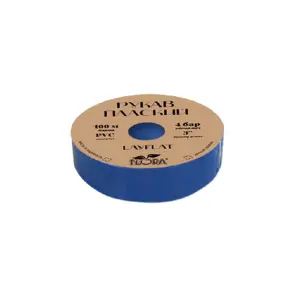 Рукав плоский LayFlat PVC 3″ 4бар 100м FLORA (5074184) №1