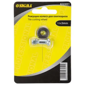 Колесо ріжуче для плиткоріза 16×3мм SIGMA (8223051) №2