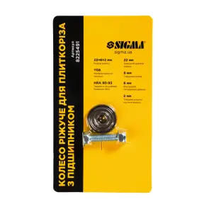 Колесо ріжуче для плиткоріза 22×6×2мм з підшипником SIGMA (8225491) №4