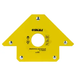 Магнит для сварки стрела 22кг 90×90мм (45°, 90°, 135°) SIGMA (4270321) №1