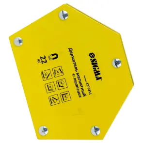Магніт для зварки трапеція 22кг 90×54×54×43мм (30,45,60,75,90,135°) SIGMA (4270351) №2