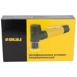 Шлифмашинка угловая пневматическая 50мм SIGMA (6733511) №8