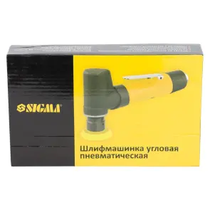 Шлифмашинка угловая пневматическая 75мм SIGMA (6733521) №8