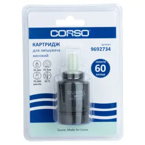 Картридж Ø35мм високий керамічний standard CORSO (9692734) №4