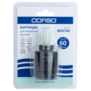 Картридж Ø40мм високий керамічний standard CORSO (9692744) №4