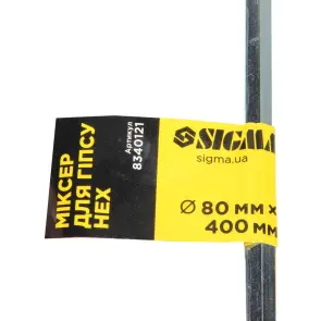 Міксер для гіпсу HEX 80×400мм SIGMA (8340121) №4
