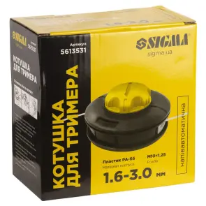 Котушка для тримера напівавтоматична M10×1.25 Ø1.6-3.0мм пластикова кнопка SIGMA (5613531) №6