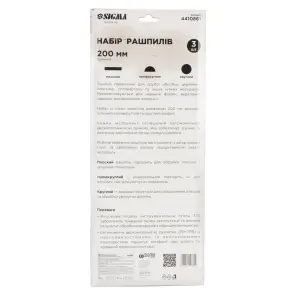 Набор рашпилей 3шт 200мм двухкомпонентная рукоятка (плоская, полукруглая, круглая) SIGMA (4410861) №7