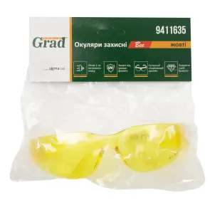 Очки защитные Bee anti-scratch (желтые) GRAD (9411635) №8