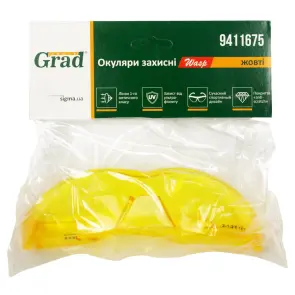 Очки защитные Wasp anti-scratch (желтые) GRAD (9411675) №7