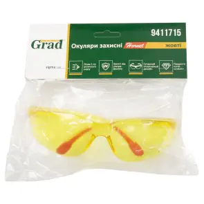 Очки защитные Hornet anti-scratch (желтые) GRAD (9411715) №7