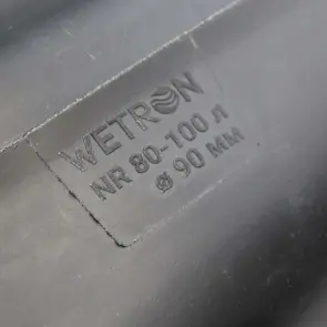 Мембрана для гідроакумулятора з хвостом Ø90мм 80–100л Rubber WETRON (779503) №5