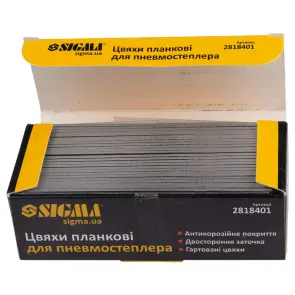 Гвозди планковые 40×1.25×1мм для пневмостеплера 5000шт SIGMA (2818401) №3