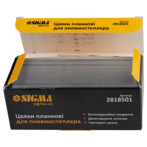 Гвозди планковые 50×1.25×1мм для пневмостеплера 5000шт SIGMA (2818501) №3