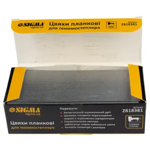 Цвяхи планочні 38×1.25×1мм для пневмостеплера (5000шт) SIGMA (2818381) №3