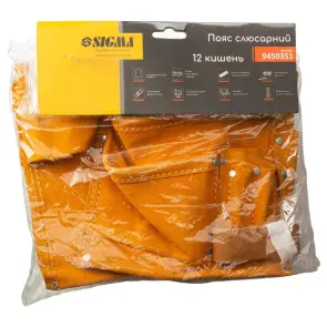 Пояс слюсарний (шкіряний) 12 кишень SIGMA (9450351) №3