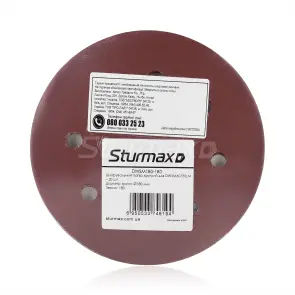 Sturmax DWSM180-180 шліфувальний папір круглий 180мм, зерно 180, 20шт №2