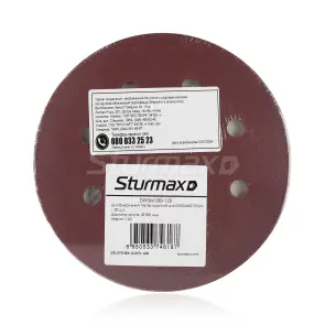 Sturmax DWSM180-120 шліфувальний папір круглий 180мм, зерно 120, 20шт №2