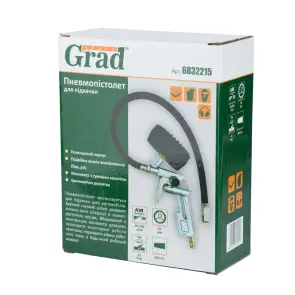 Пневмопістолет для підкачки 85-200 л/хв, 12 бар GRAD (6832215) №3