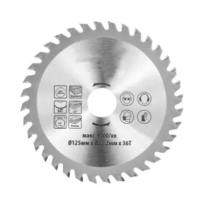 Sturmax 9022М-125-22-36Т Диск пильный 125х22 мм 36 зубов дерево №1