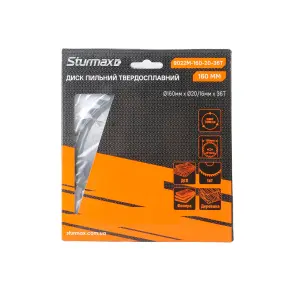 Sturmax 9022M-160-20-36T Диск бдительный 160х20/16 36 зубов по дереву №2