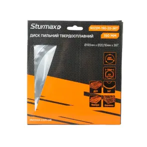 Sturmax 9022M-190-20-36T Диск пильный 190х20/16 мм 36 зубов по дереву №2