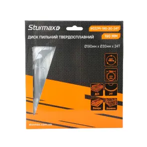 Sturmax 9022M-190-30-24T Диск пильный 190х30 мм 24 зуба по дереву №2