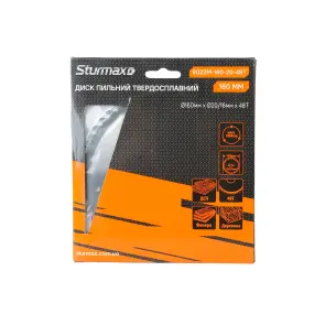Sturmax 9022M-160-20-48T Диск пильный 160х20/16 мм 48 зубов по дереву №2