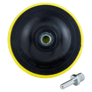 Диск шлифовальный мягкий Ø125мм с липучкой SIGMA (9182151) №2