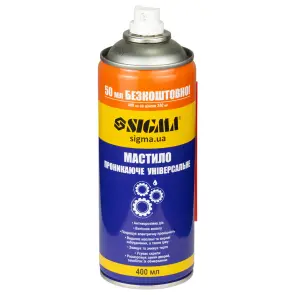 Універсальне проникаюче мастило 400мл SIGMA (6370171) №2
