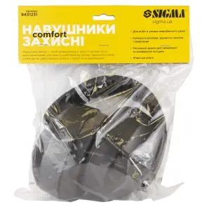 Навушники захисні складні Сomfort SIGMA (9431231) №8