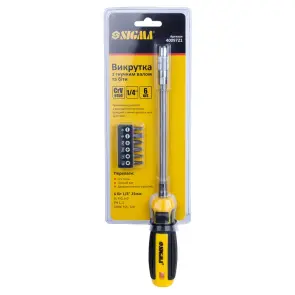 Отвертка с гибким валом + биты 6шт CrV Mega SIGMA (4009721) №3