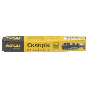 Склоріз 6-ти роликовий SIGMA (8222021) №5