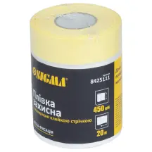 Плівка захисна з малярною стрічкою 450мм×20м SIGMA (8425111)