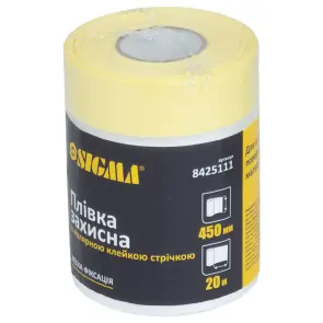 Защитная пленка с малярной лентой 450мм×20м SIGMA (8425111) №1