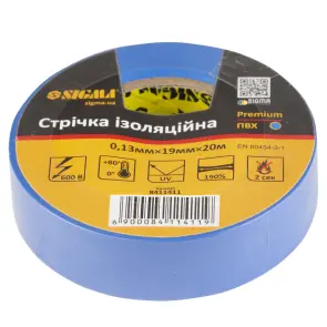 Стрічка ізоляційна ПВХ (синя) 0.13мм×19мм×20м Premium SIGMA (8411411) №1