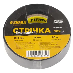 Стрічка ізоляційна ПВХ (чорна) 0.13мм×19мм×20м Premium SIGMA (8411611) №1