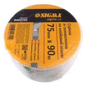 Лента стеклотканевая на клеевой основе 75мм×90м SIGMA (8402741) №2