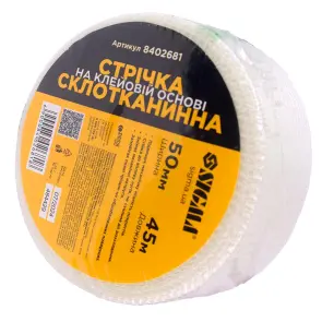 Лента стеклотканевая на клеевой основе 50мм×45м SIGMA (8402681) №6