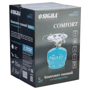 Комплект газовый кемпинг с пьезоподжигом Comfort 5л SIGMA (2903111) №7
