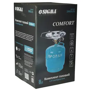 Комплект газовий кемпінг з п’єзопідпалом Comfort 8л SIGMA (2903121) №8