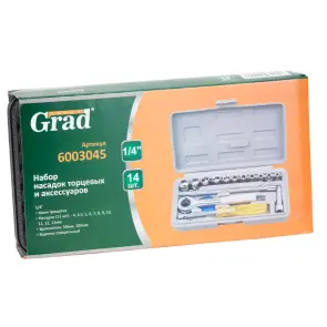Набір насадок торцевих 1/4" в кейсі 16шт GRAD (6003045) №4