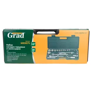Набір насадок торцевих 1/2" + аксесуари 24шт GRAD (6003075) №5