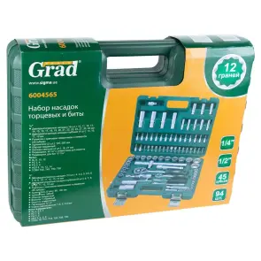 Набір насадок торцевих і біти 1/4", 1/2" 94шт (12 граней) GRAD (6004565) №6