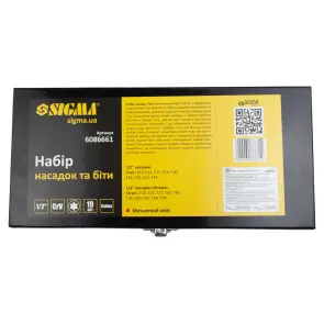 Набір насадок та біти з насадками Torx 1/2" 19шт CrV (метал. кейс) SIGMA (6086661) №6