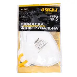 Півмаска фільтрувальна складного типу FFP2 NR D з клапаном SIGMA (9420611) №8