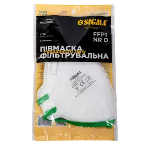 Півмаска фільтрувальна складного типу FFP1 NR D без клапана SIGMA (9420851) №8