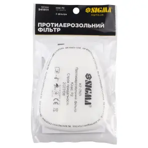 Протиаерозольний фільтр (передфільтр) клас P2 (комплект 2шт.) SIGMA (9419111) №3