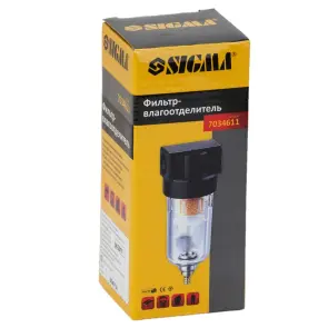 Фільтр-вологовідділювач 500л/хв ¼" SIGMA (7034611) №4